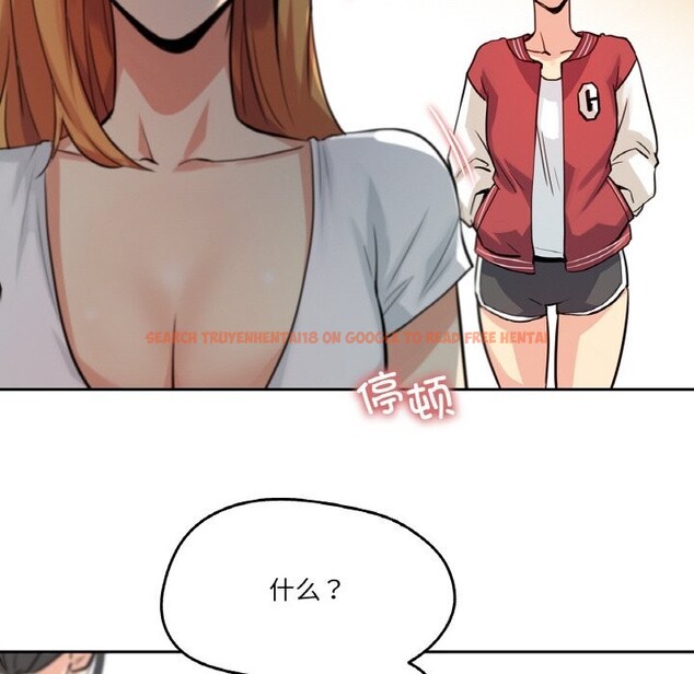 查看漫画爸爸也瘋狂 - 第22話 - www.tymanga.com中的3679862图片 查看漫画爸爸也瘋狂 - 第22話 - www.tymanga.com中的3679862图片