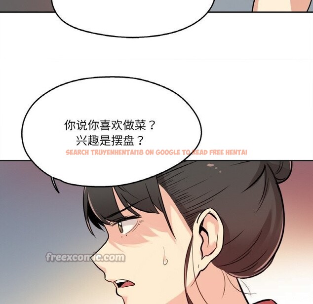 查看漫画爸爸也瘋狂 - 第22話 - www.tymanga.com中的3679864图片 查看漫画爸爸也瘋狂 - 第22話 - www.tymanga.com中的3679864图片