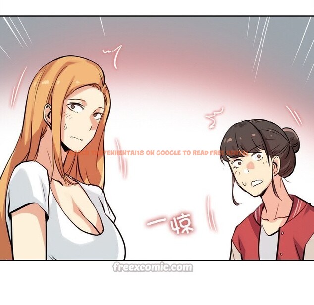 查看漫画爸爸也瘋狂 - 第22話 - www.tymanga.com中的3679879图片 查看漫画爸爸也瘋狂 - 第22話 - www.tymanga.com中的3679879图片