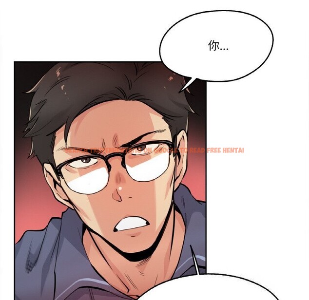 查看漫画爸爸也瘋狂 - 第22話 - www.tymanga.com中的3679886图片 查看漫画爸爸也瘋狂 - 第22話 - www.tymanga.com中的3679886图片