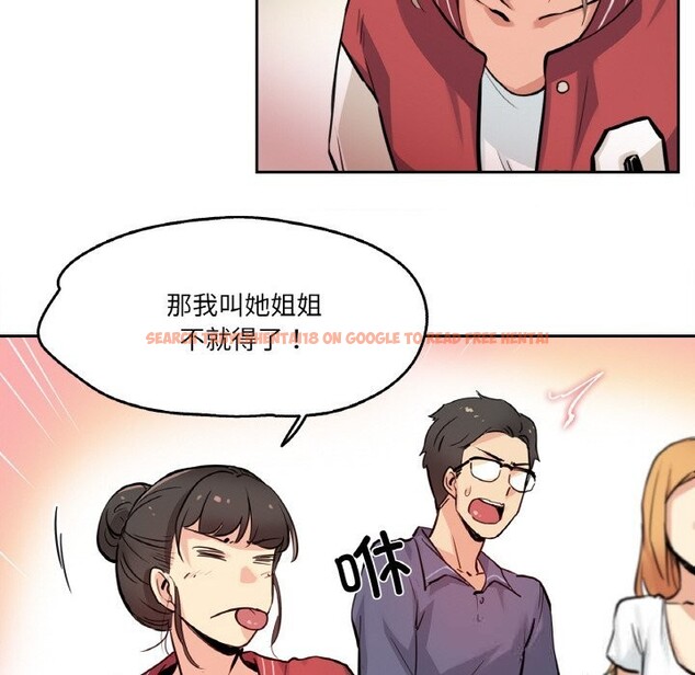 查看漫画爸爸也瘋狂 - 第22話 - www.tymanga.com中的3679888图片 查看漫画爸爸也瘋狂 - 第22話 - www.tymanga.com中的3679888图片