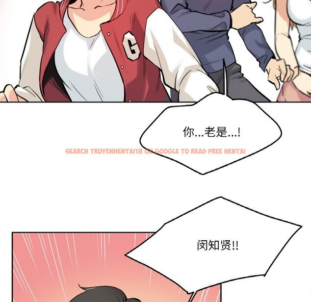 查看漫画爸爸也瘋狂 - 第22話 - www.tymanga.com中的3679889图片 查看漫画爸爸也瘋狂 - 第22話 - www.tymanga.com中的3679889图片