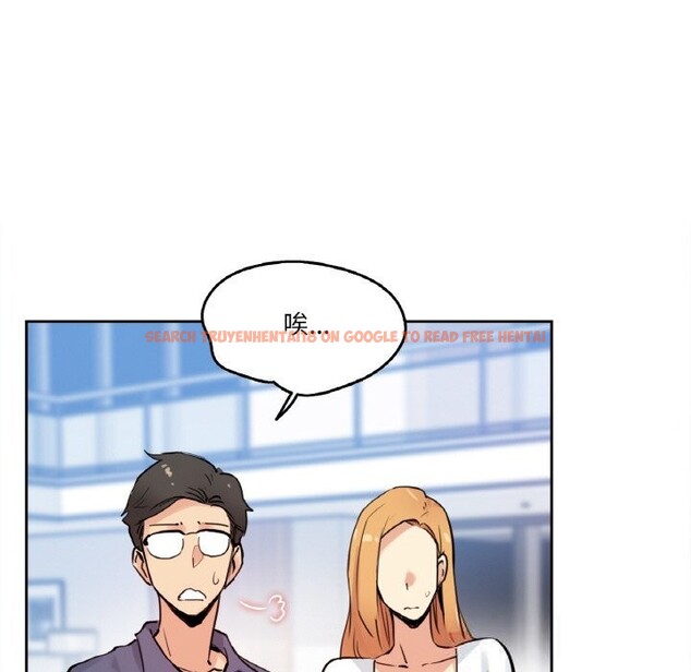 查看漫画爸爸也瘋狂 - 第22話 - www.tymanga.com中的3679892图片 查看漫画爸爸也瘋狂 - 第22話 - www.tymanga.com中的3679892图片