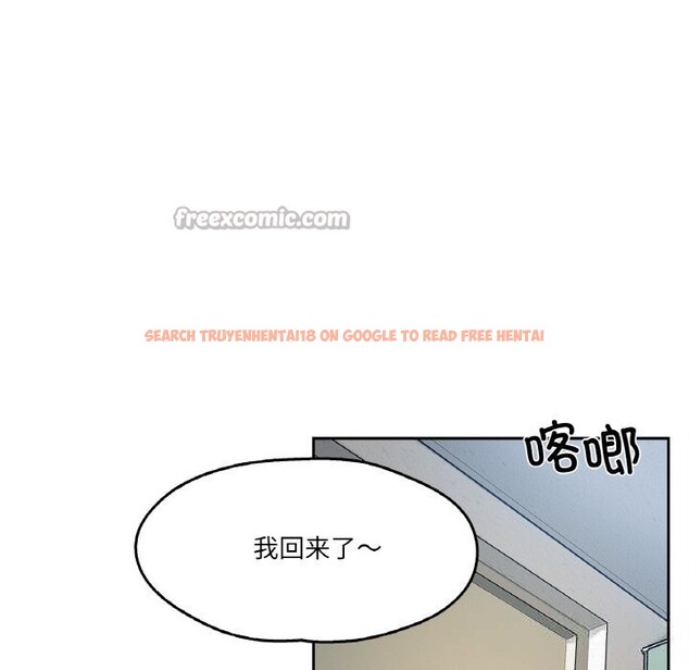 查看漫画爸爸也瘋狂 - 第22話 - www.tymanga.com中的3679894图片 查看漫画爸爸也瘋狂 - 第22話 - www.tymanga.com中的3679894图片