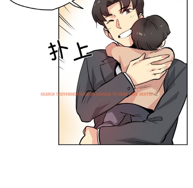 查看漫画爸爸也瘋狂 - 第22話 - www.tymanga.com中的3679897图片 查看漫画爸爸也瘋狂 - 第22話 - www.tymanga.com中的3679897图片