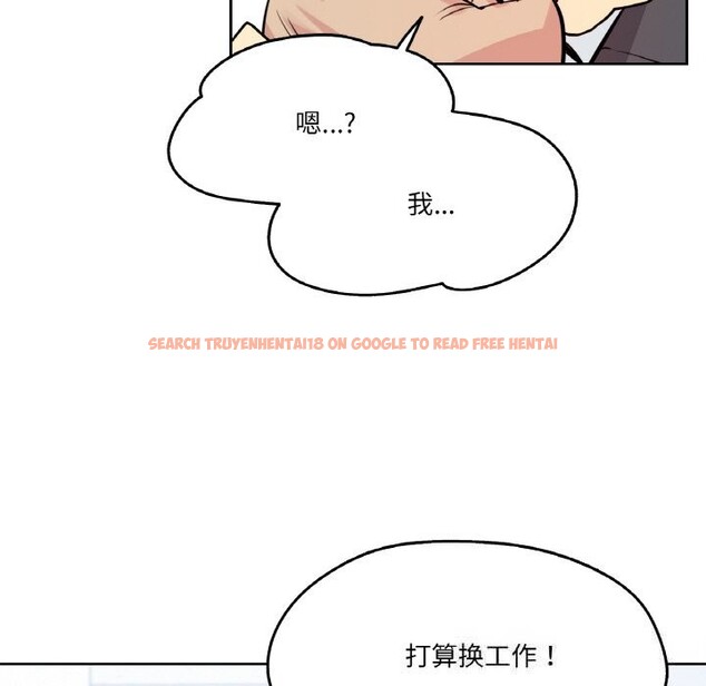 查看漫画爸爸也瘋狂 - 第22話 - www.tymanga.com中的3679900图片 查看漫画爸爸也瘋狂 - 第22話 - www.tymanga.com中的3679900图片