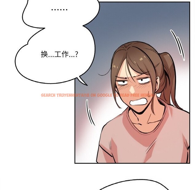 查看漫画爸爸也瘋狂 - 第22話 - www.tymanga.com中的3679902图片 查看漫画爸爸也瘋狂 - 第22話 - www.tymanga.com中的3679902图片