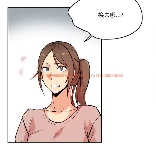 查看漫画爸爸也瘋狂 - 第22話 - www.tymanga.com中的3679903图片 查看漫画爸爸也瘋狂 - 第22話 - www.tymanga.com中的3679903图片