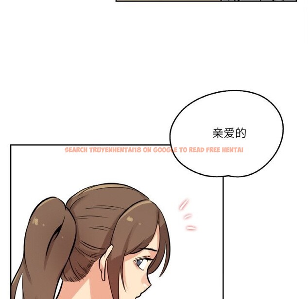 查看漫画爸爸也瘋狂 - 第22話 - www.tymanga.com中的3679922图片 查看漫画爸爸也瘋狂 - 第22話 - www.tymanga.com中的3679922图片