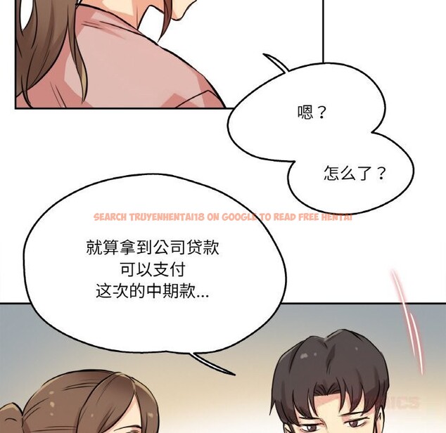 查看漫画爸爸也瘋狂 - 第22話 - www.tymanga.com中的3679923图片 查看漫画爸爸也瘋狂 - 第22話 - www.tymanga.com中的3679923图片