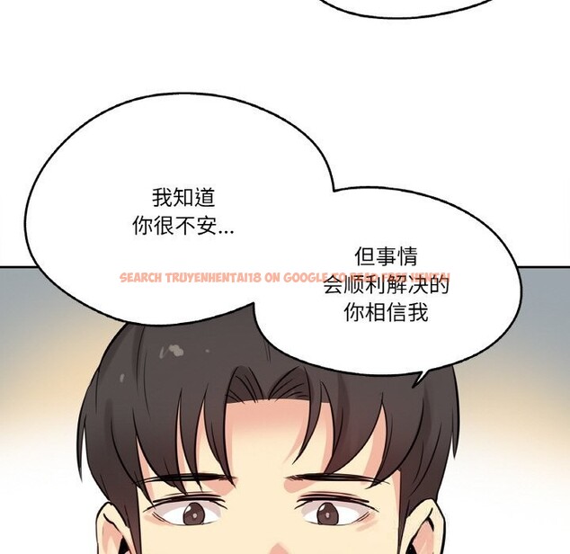 查看漫画爸爸也瘋狂 - 第22話 - www.tymanga.com中的3679928图片 查看漫画爸爸也瘋狂 - 第22話 - www.tymanga.com中的3679928图片