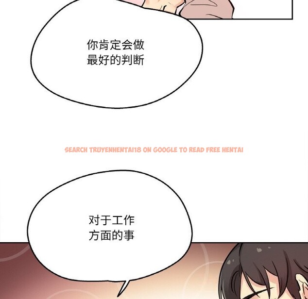 查看漫画爸爸也瘋狂 - 第22話 - www.tymanga.com中的3679931图片 查看漫画爸爸也瘋狂 - 第22話 - www.tymanga.com中的3679931图片