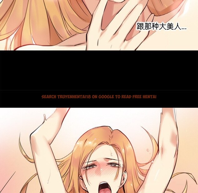 查看漫画爸爸也瘋狂 - 第22話 - www.tymanga.com中的3679937图片 查看漫画爸爸也瘋狂 - 第22話 - www.tymanga.com中的3679937图片