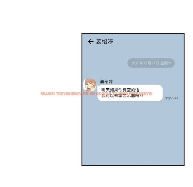 查看漫画爸爸也瘋狂 - 第22話 - www.tymanga.com中的3679942图片 查看漫画爸爸也瘋狂 - 第22話 - www.tymanga.com中的3679942图片