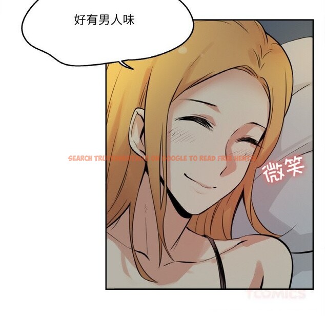 查看漫画爸爸也瘋狂 - 第22話 - www.tymanga.com中的3679947图片 查看漫画爸爸也瘋狂 - 第22話 - www.tymanga.com中的3679947图片