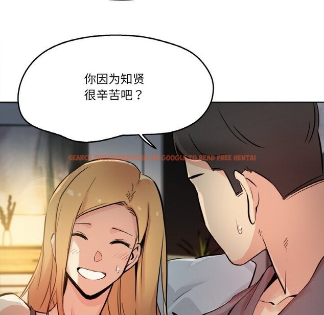 查看漫画爸爸也瘋狂 - 第22話 - www.tymanga.com中的3679950图片 查看漫画爸爸也瘋狂 - 第22話 - www.tymanga.com中的3679950图片