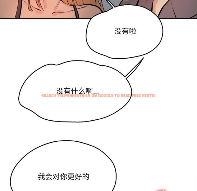 查看漫画爸爸也瘋狂 - 第22話 - www.tymanga.com中的3679951图片 查看漫画爸爸也瘋狂 - 第22話 - www.tymanga.com中的3679951图片