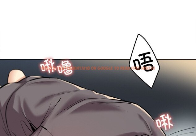 查看漫画爸爸也瘋狂 - 第23話 - www.tymanga.com中的3709304图片 查看漫画爸爸也瘋狂 - 第23話 - www.tymanga.com中的3709304图片