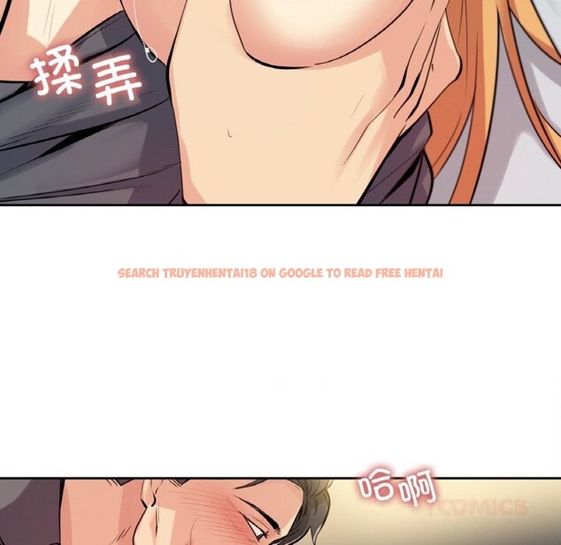 查看漫画爸爸也瘋狂 - 第23話 - www.tymanga.com中的3709307图片 查看漫画爸爸也瘋狂 - 第23話 - www.tymanga.com中的3709307图片