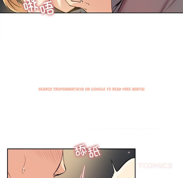 查看漫画爸爸也瘋狂 - 第23話 - www.tymanga.com中的3709311图片 查看漫画爸爸也瘋狂 - 第23話 - www.tymanga.com中的3709311图片