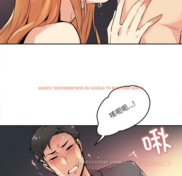 查看漫画爸爸也瘋狂 - 第23話 - www.tymanga.com中的3709331图片 查看漫画爸爸也瘋狂 - 第23話 - www.tymanga.com中的3709331图片