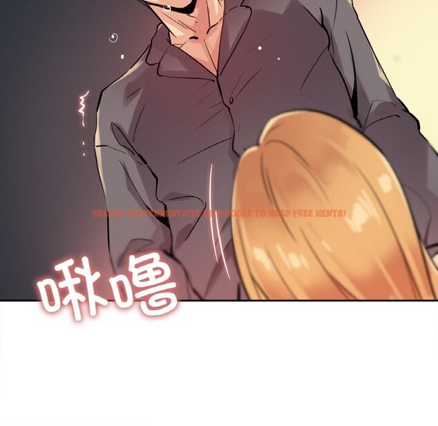 查看漫画爸爸也瘋狂 - 第23話 - www.tymanga.com中的3709332图片 查看漫画爸爸也瘋狂 - 第23話 - www.tymanga.com中的3709332图片