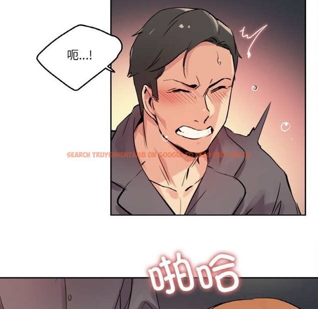 查看漫画爸爸也瘋狂 - 第23話 - www.tymanga.com中的3709334图片 查看漫画爸爸也瘋狂 - 第23話 - www.tymanga.com中的3709334图片