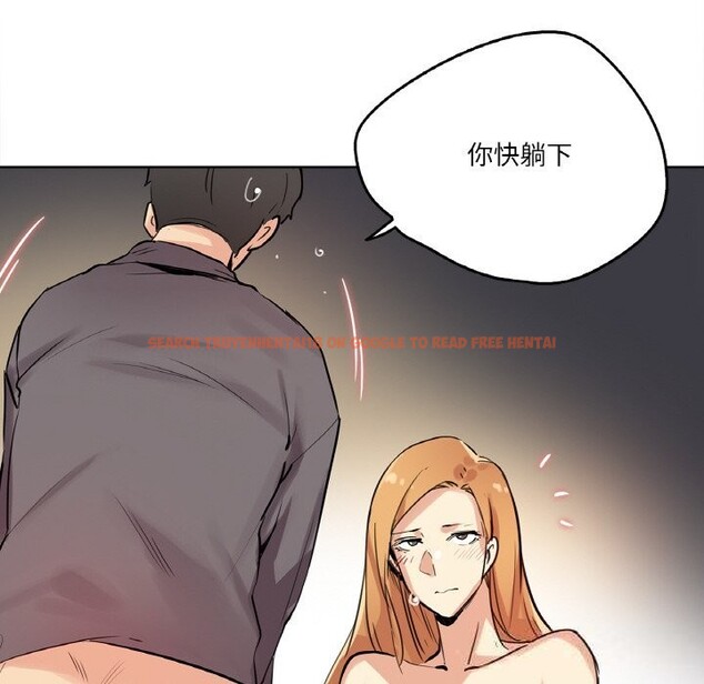 查看漫画爸爸也瘋狂 - 第23話 - www.tymanga.com中的3709338图片 查看漫画爸爸也瘋狂 - 第23話 - www.tymanga.com中的3709338图片