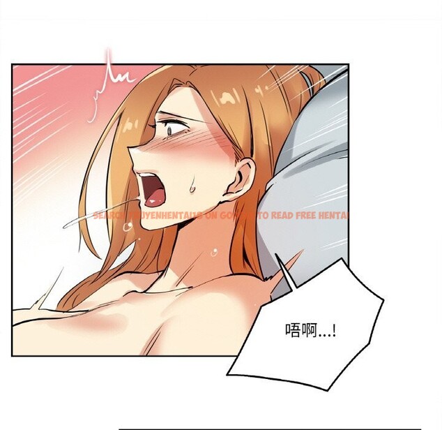 查看漫画爸爸也瘋狂 - 第23話 - www.tymanga.com中的3709345图片 查看漫画爸爸也瘋狂 - 第23話 - www.tymanga.com中的3709345图片