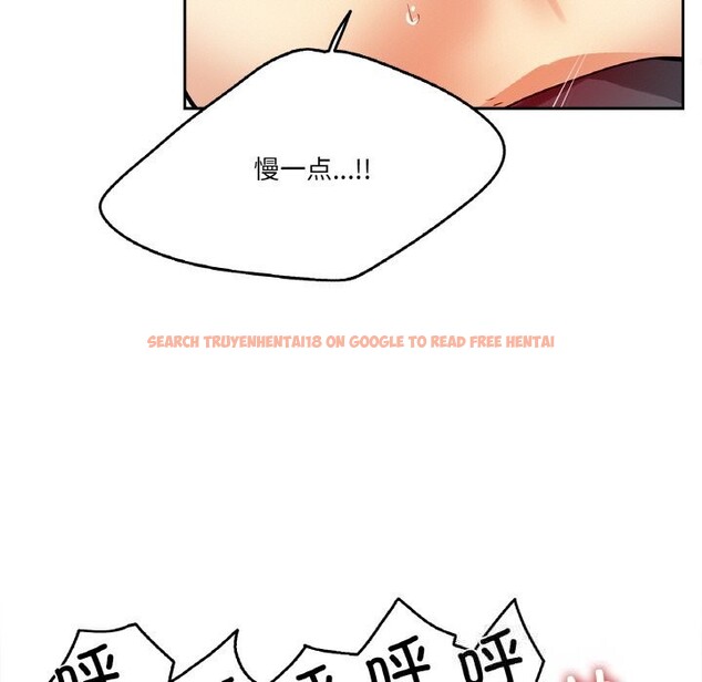 查看漫画爸爸也瘋狂 - 第23話 - www.tymanga.com中的3709352图片 查看漫画爸爸也瘋狂 - 第23話 - www.tymanga.com中的3709352图片