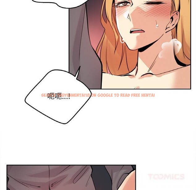 查看漫画爸爸也瘋狂 - 第23話 - www.tymanga.com中的3709355图片 查看漫画爸爸也瘋狂 - 第23話 - www.tymanga.com中的3709355图片