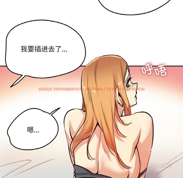 查看漫画爸爸也瘋狂 - 第23話 - www.tymanga.com中的3709363图片 查看漫画爸爸也瘋狂 - 第23話 - www.tymanga.com中的3709363图片