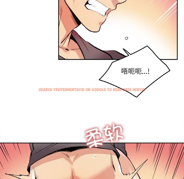 查看漫画爸爸也瘋狂 - 第23話 - www.tymanga.com中的3709370图片 查看漫画爸爸也瘋狂 - 第23話 - www.tymanga.com中的3709370图片
