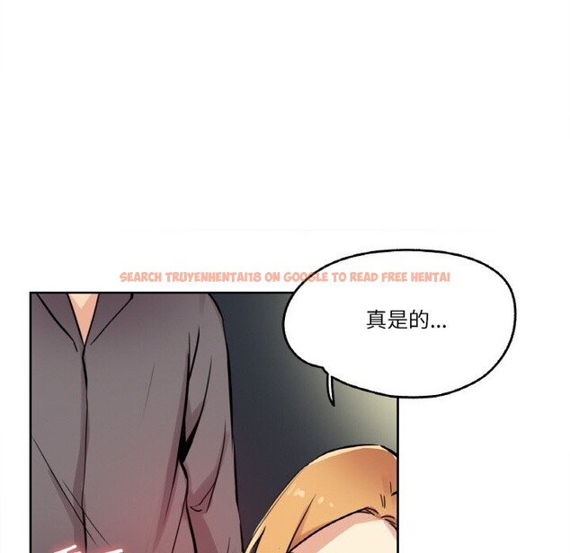 查看漫画爸爸也瘋狂 - 第23話 - www.tymanga.com中的3709372图片 查看漫画爸爸也瘋狂 - 第23話 - www.tymanga.com中的3709372图片