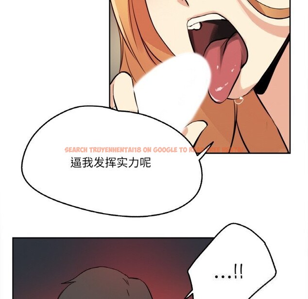 查看漫画爸爸也瘋狂 - 第23話 - www.tymanga.com中的3709374图片 查看漫画爸爸也瘋狂 - 第23話 - www.tymanga.com中的3709374图片