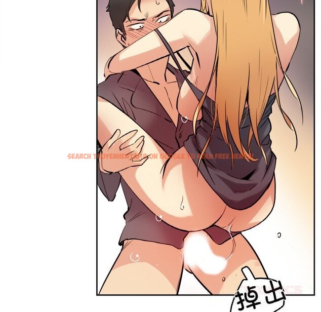 查看漫画爸爸也瘋狂 - 第23話 - www.tymanga.com中的3709383图片 查看漫画爸爸也瘋狂 - 第23話 - www.tymanga.com中的3709383图片