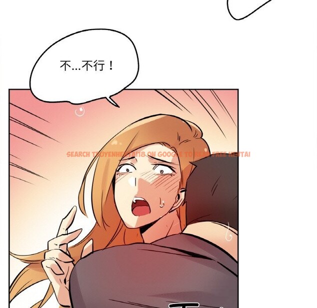 查看漫画爸爸也瘋狂 - 第23話 - www.tymanga.com中的3709384图片 查看漫画爸爸也瘋狂 - 第23話 - www.tymanga.com中的3709384图片