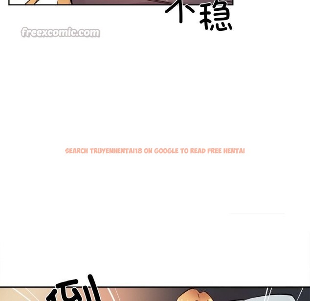 查看漫画爸爸也瘋狂 - 第23話 - www.tymanga.com中的3709385图片 查看漫画爸爸也瘋狂 - 第23話 - www.tymanga.com中的3709385图片