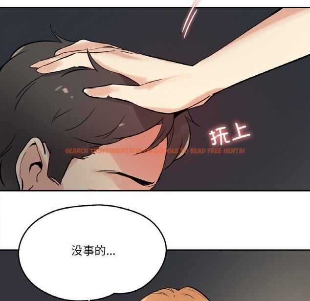 查看漫画爸爸也瘋狂 - 第24話 - www.tymanga.com中的3731671图片 查看漫画爸爸也瘋狂 - 第24話 - www.tymanga.com中的3731671图片