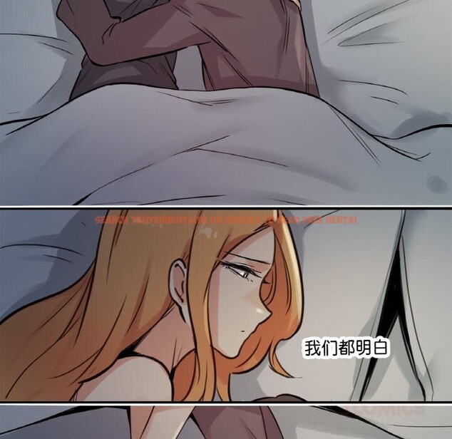 查看漫画爸爸也瘋狂 - 第24話 - www.tymanga.com中的3731677图片 查看漫画爸爸也瘋狂 - 第24話 - www.tymanga.com中的3731677图片