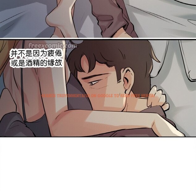 查看漫画爸爸也瘋狂 - 第24話 - www.tymanga.com中的3731678图片 查看漫画爸爸也瘋狂 - 第24話 - www.tymanga.com中的3731678图片