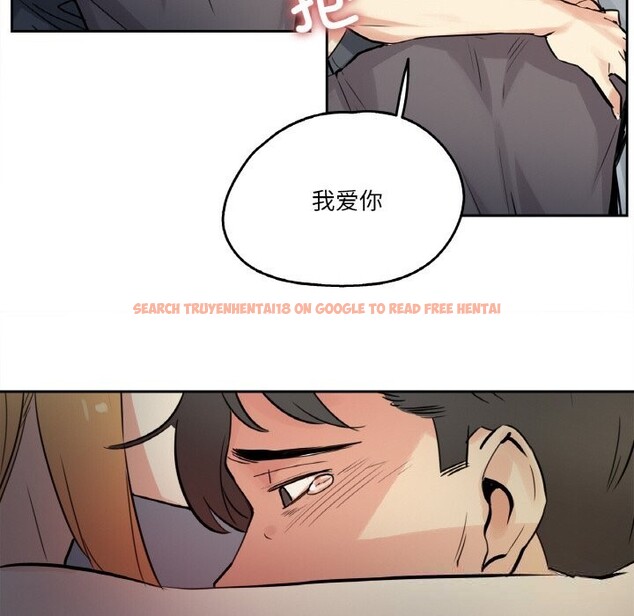 查看漫画爸爸也瘋狂 - 第24話 - www.tymanga.com中的3731683图片 查看漫画爸爸也瘋狂 - 第24話 - www.tymanga.com中的3731683图片