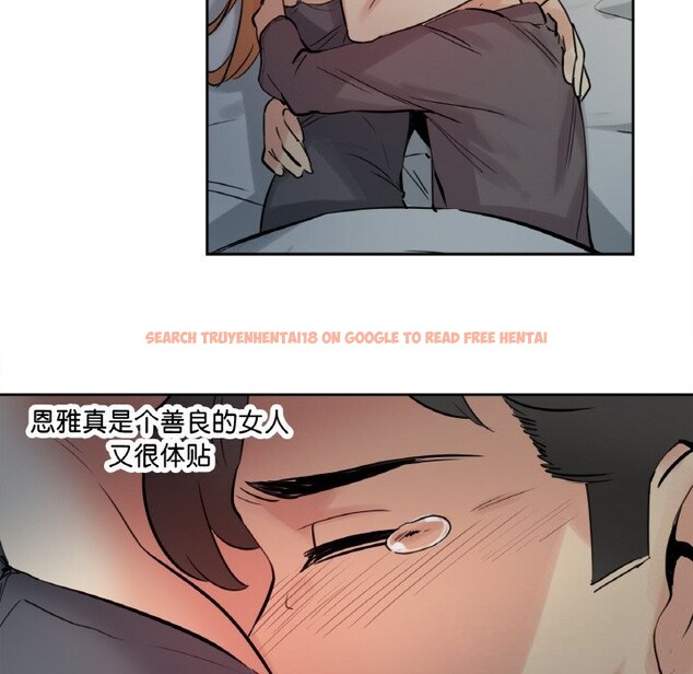 查看漫画爸爸也瘋狂 - 第24話 - www.tymanga.com中的3731686图片 查看漫画爸爸也瘋狂 - 第24話 - www.tymanga.com中的3731686图片