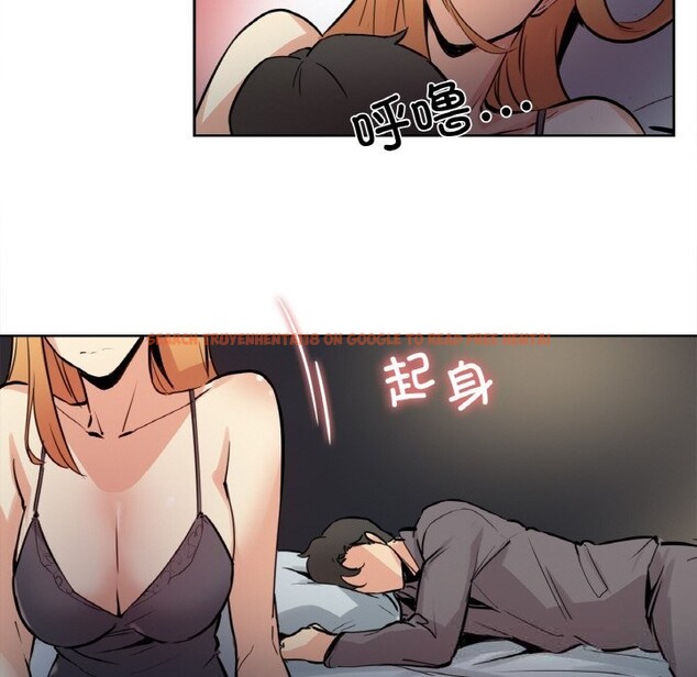 查看漫画爸爸也瘋狂 - 第24話 - www.tymanga.com中的3731692图片 查看漫画爸爸也瘋狂 - 第24話 - www.tymanga.com中的3731692图片