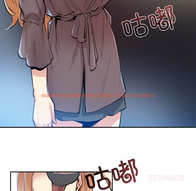 查看漫画爸爸也瘋狂 - 第24話 - www.tymanga.com中的3731704图片 查看漫画爸爸也瘋狂 - 第24話 - www.tymanga.com中的3731704图片