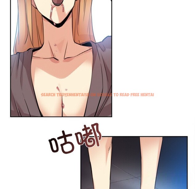 查看漫画爸爸也瘋狂 - 第24話 - www.tymanga.com中的3731705图片 查看漫画爸爸也瘋狂 - 第24話 - www.tymanga.com中的3731705图片