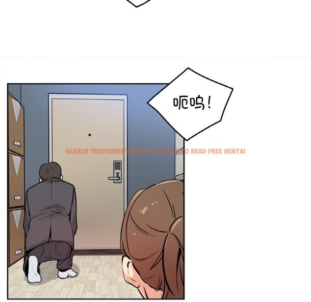 查看漫画爸爸也瘋狂 - 第24話 - www.tymanga.com中的3731715图片 查看漫画爸爸也瘋狂 - 第24話 - www.tymanga.com中的3731715图片