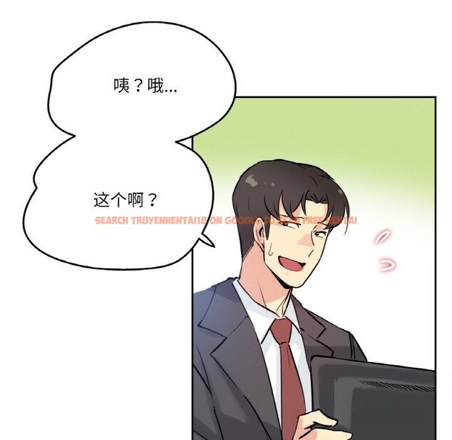 查看漫画爸爸也瘋狂 - 第24話 - www.tymanga.com中的3731718图片 查看漫画爸爸也瘋狂 - 第24話 - www.tymanga.com中的3731718图片