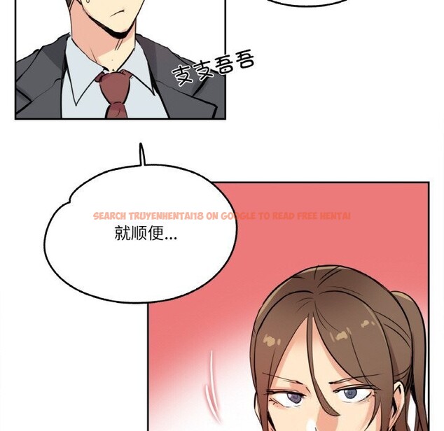 查看漫画爸爸也瘋狂 - 第24話 - www.tymanga.com中的3731721图片 查看漫画爸爸也瘋狂 - 第24話 - www.tymanga.com中的3731721图片