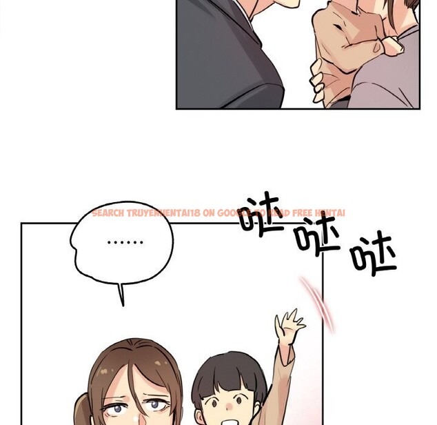 查看漫画爸爸也瘋狂 - 第24話 - www.tymanga.com中的3731730图片 查看漫画爸爸也瘋狂 - 第24話 - www.tymanga.com中的3731730图片